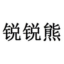 爱企查_工商信息查询_公司企业注册信息查询_国家企业