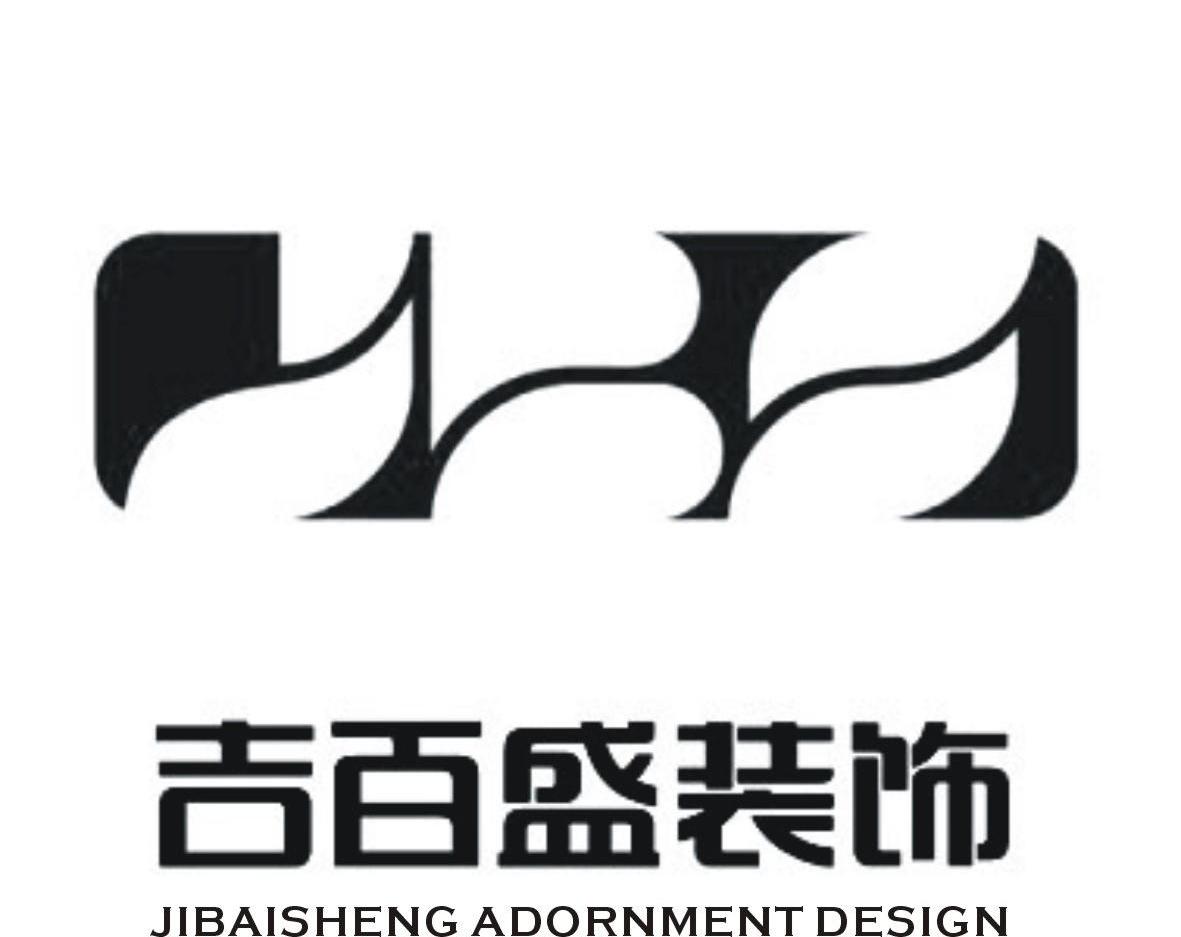  em>吉 /em> em>百盛 /em>装饰 jibaisheng adornment design