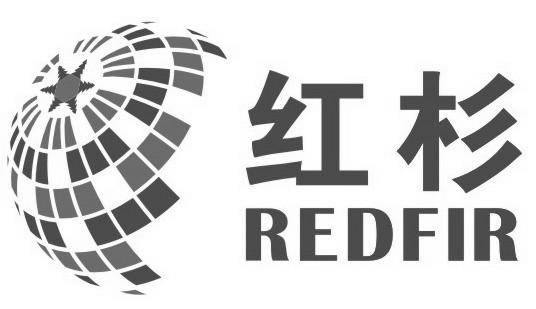 em>红杉/em em>redfir/em>
