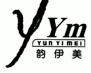 韵伊美;yym