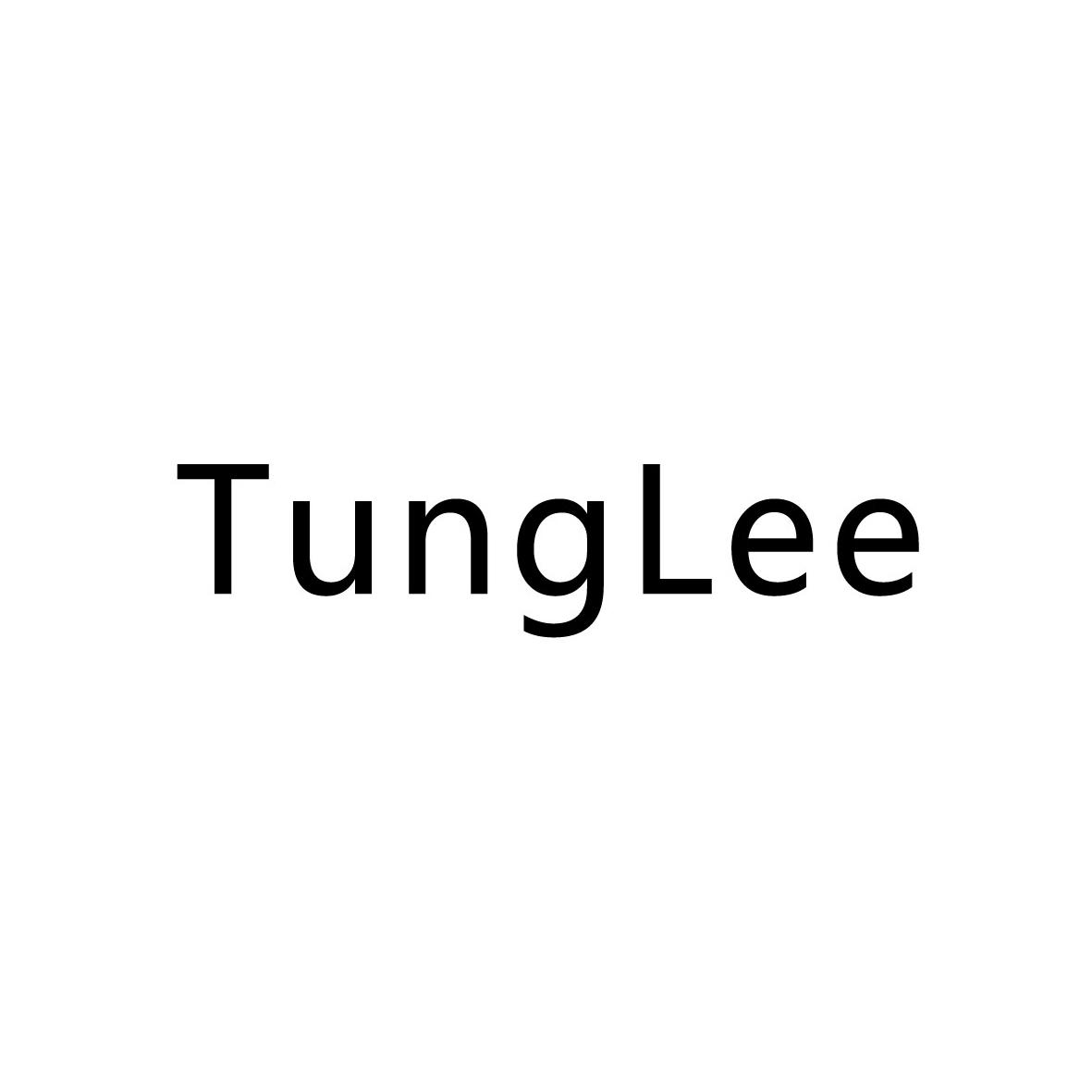 tunglee商标注册申请受理通知书发文