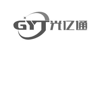 广易通gyt 企业商标大全 商标信息查询 爱企查