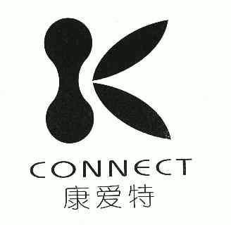 em>康爱特/em em>connect/em>