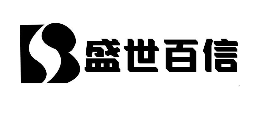 玉林市罗聪家电商贸有限公司办理/代理机构:江苏卓盛知识产权代理有限