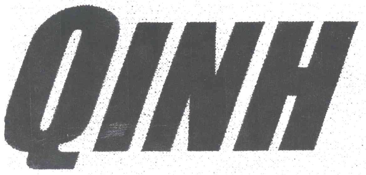 em>qinh /em>