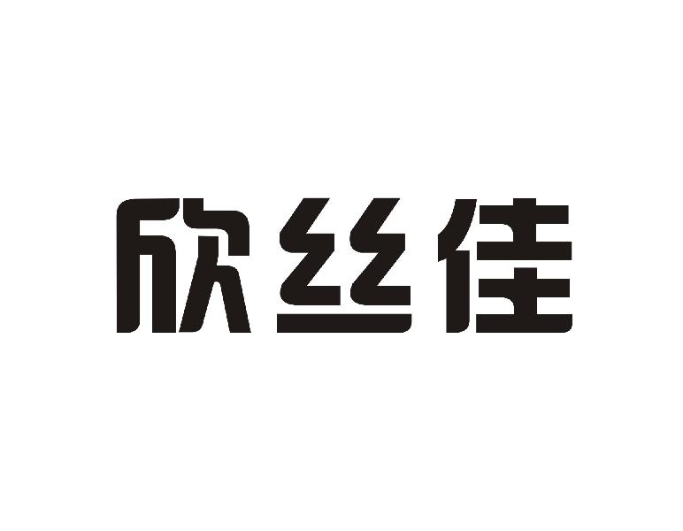 更新时间:2022-04-01办理/代理机构:天津梦知网科技有限公司申请人