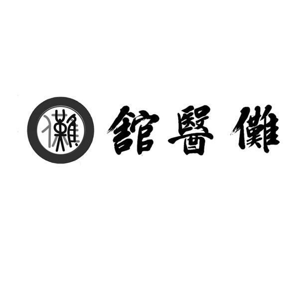 诺易格 企业商标大全 商标信息查询 爱企查