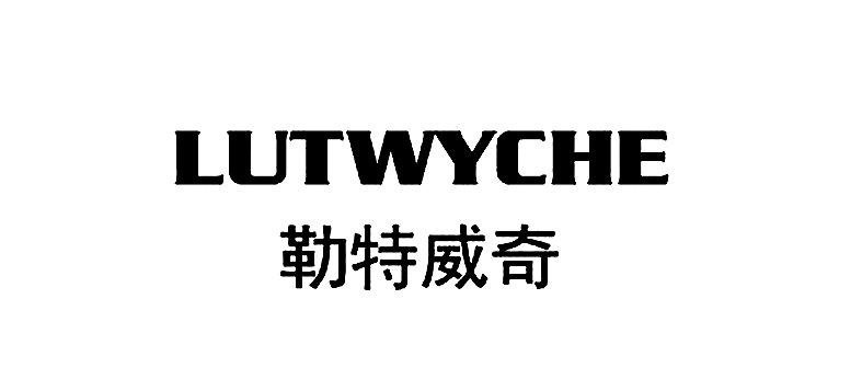 勒特威奇 em>lutwyche/em>