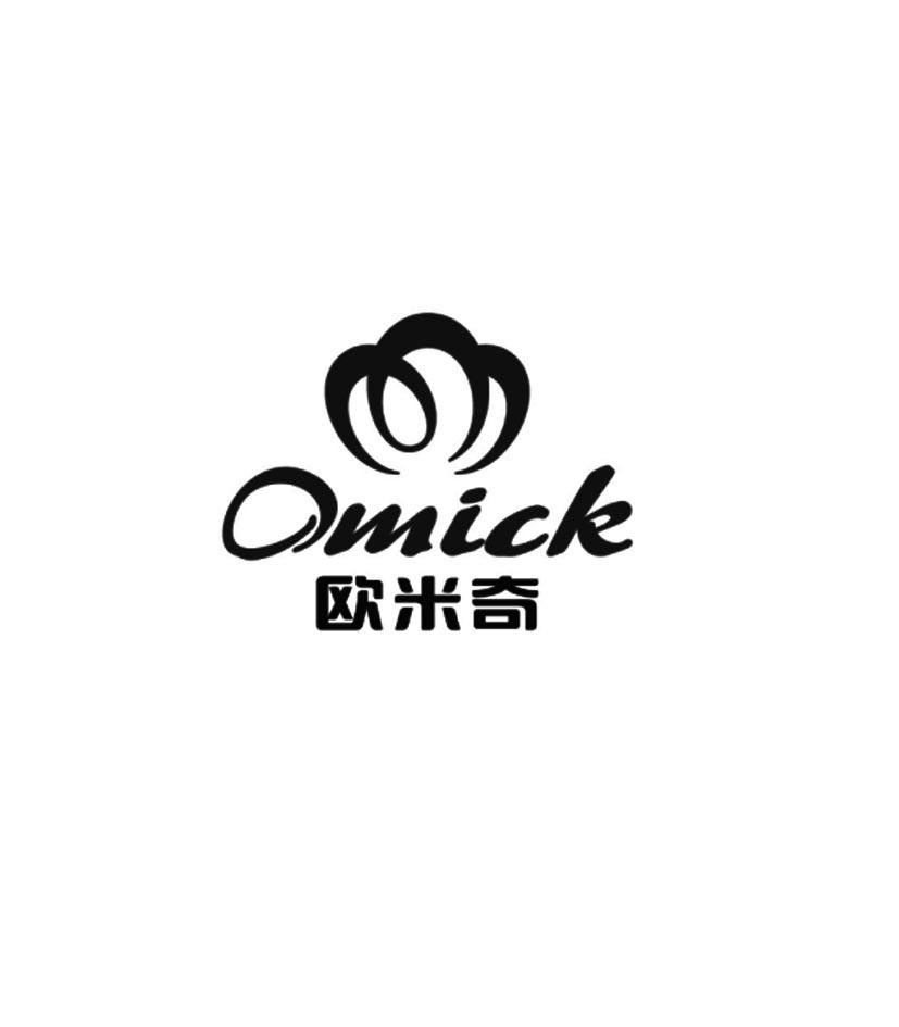  em>欧米奇 /em>  em>omick /em>