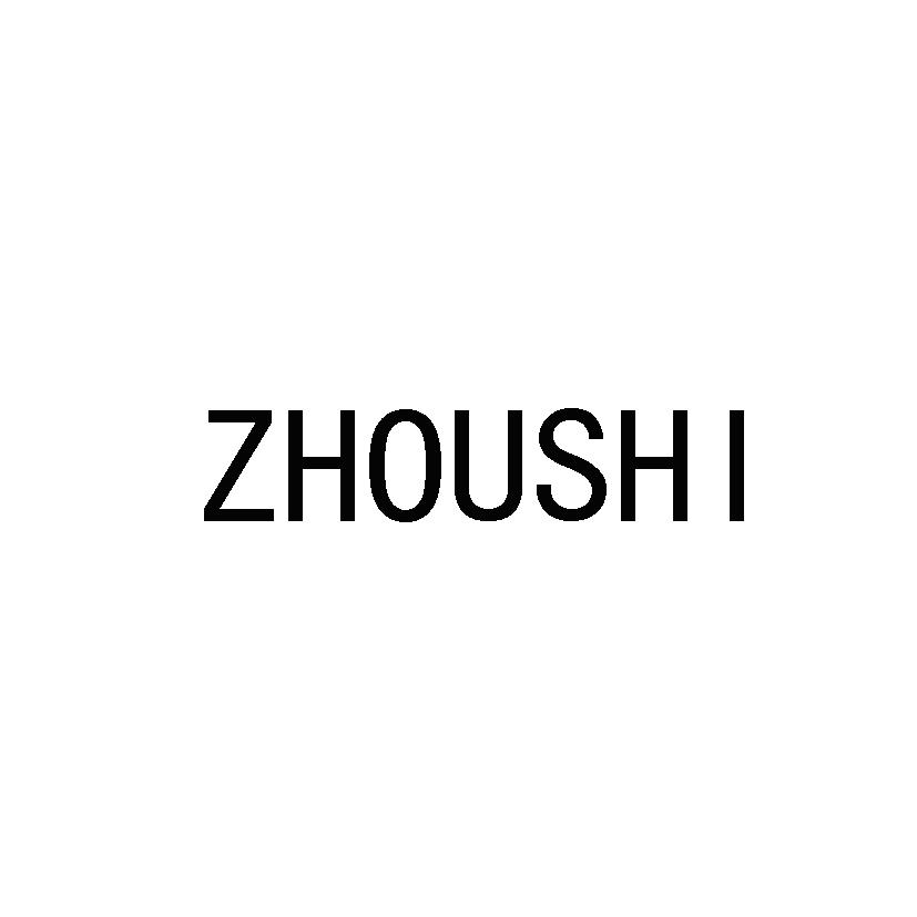 em>zhoushi/em>