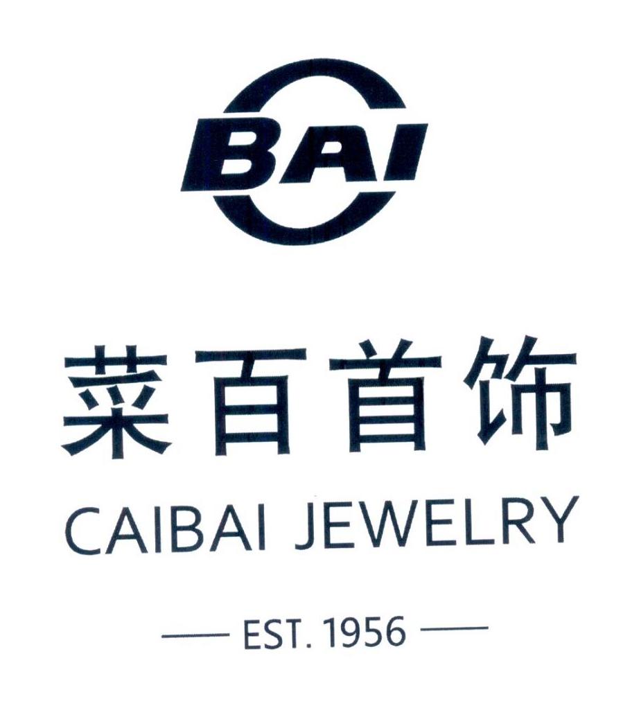  em>菜百 /em> em>首饰 /em> caibai jewelry est 1956