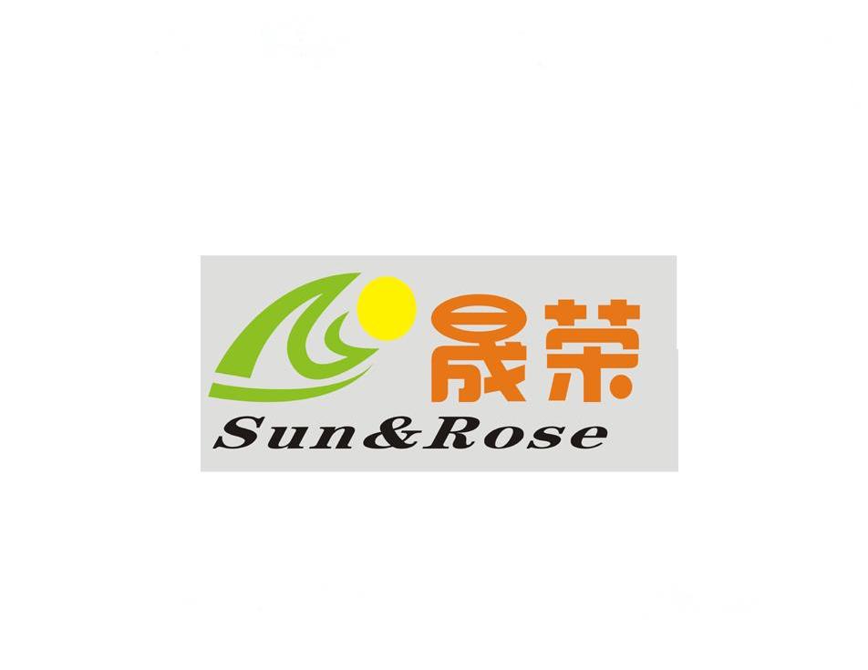 晟荣sun&rose