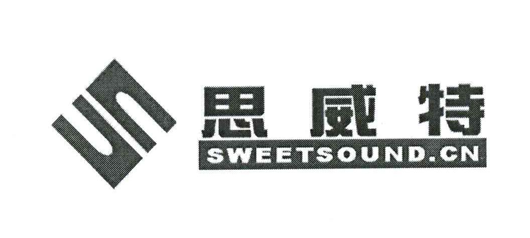 思威特 em>sweet/em em>sound/em.cn