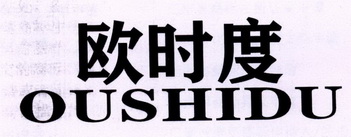 2018-12-28初审公告2018-09-27注册申请2018-02-08商标进度更新时间