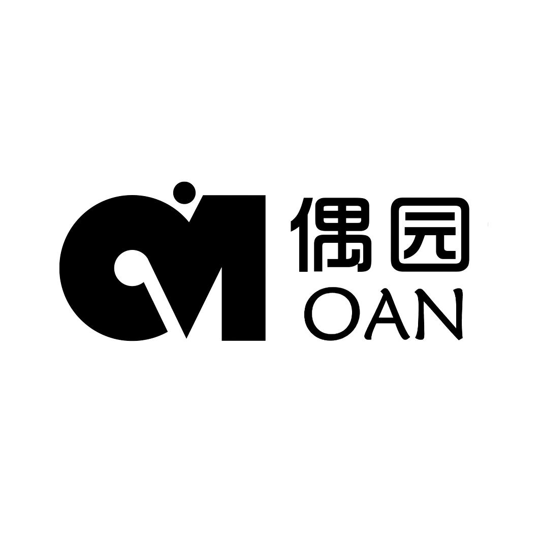 欧远oyuan_企业商标大全_商标信息查询_爱企查