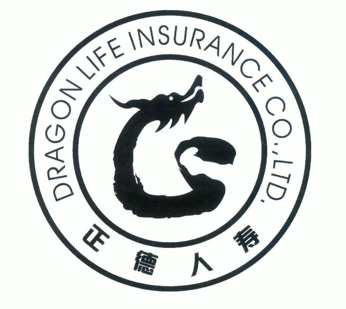  em>正德 /em> em>人寿 /em>;dragon life insurance co ltd