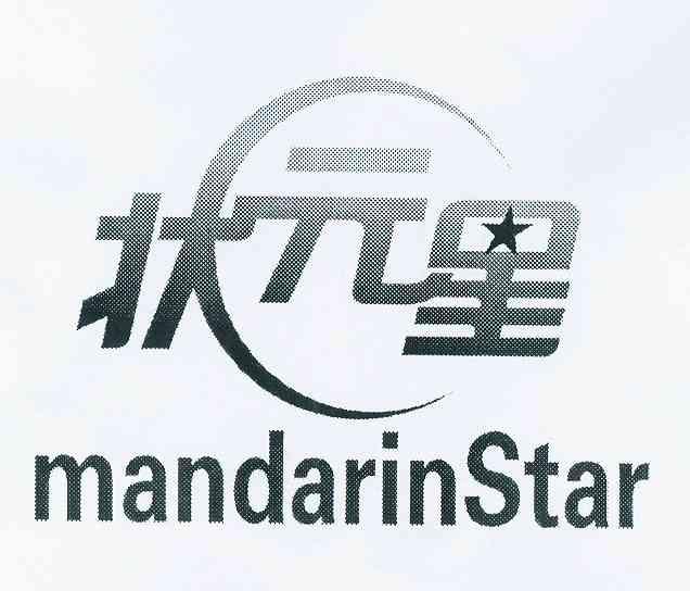 状元星mandarinstar_企业商标大全_商标信息查询_爱企查