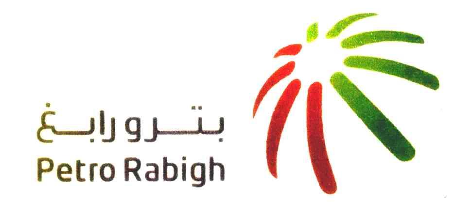 petro rabigh