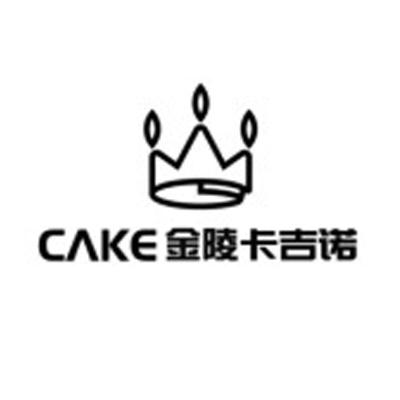 cake金陵卡吉诺