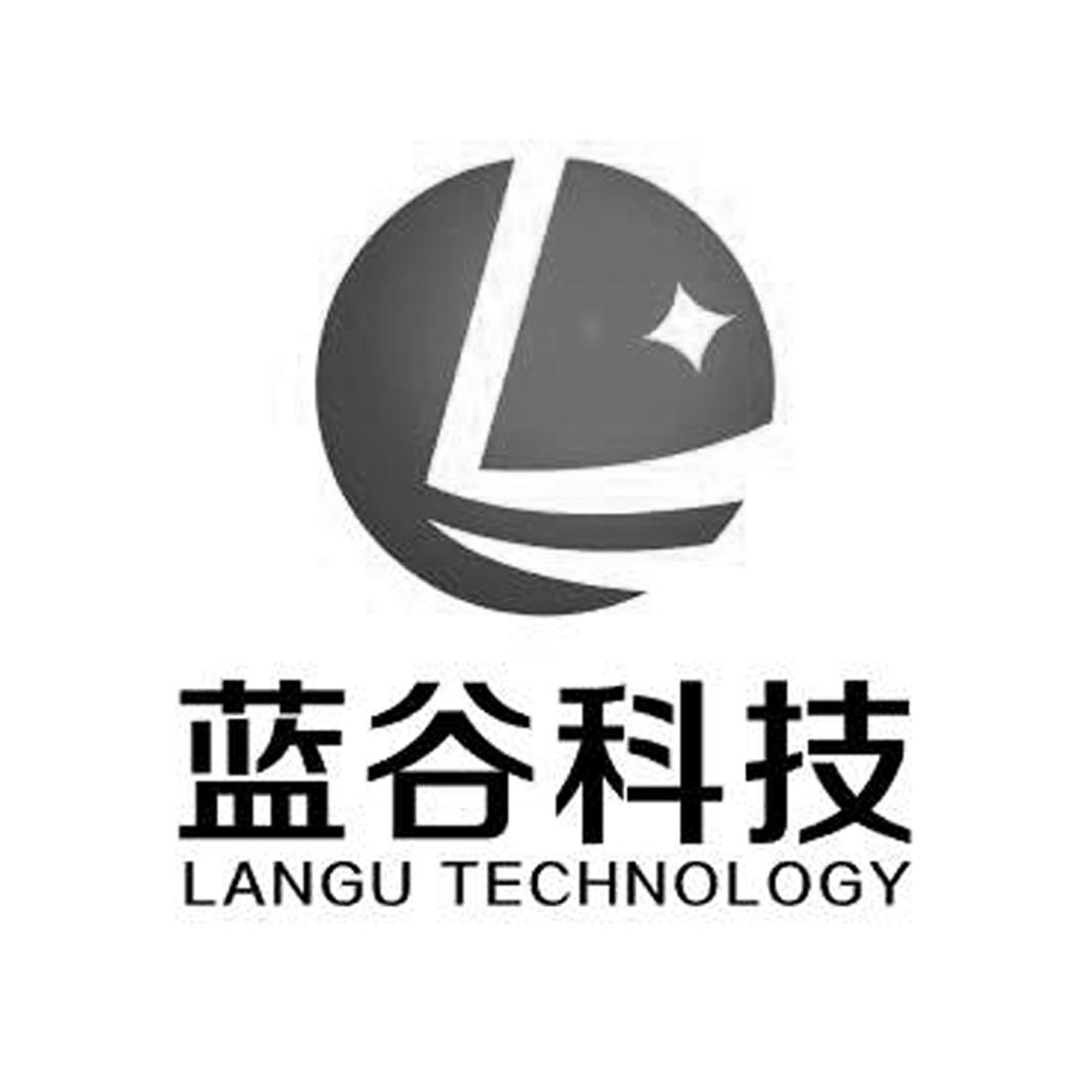 em>蓝谷/em>科技 em>langu/em technology