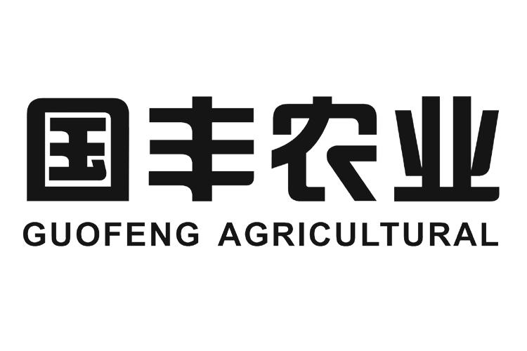  em>国丰 /em> em>农业 /em> guofeng agricultural