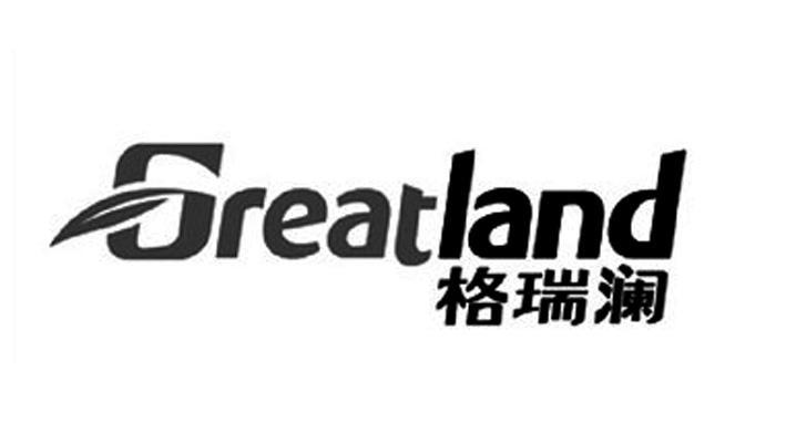 em>格瑞澜/em em>greatland/em>