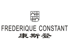 康斯登 em>frederique/em em>constant/em>