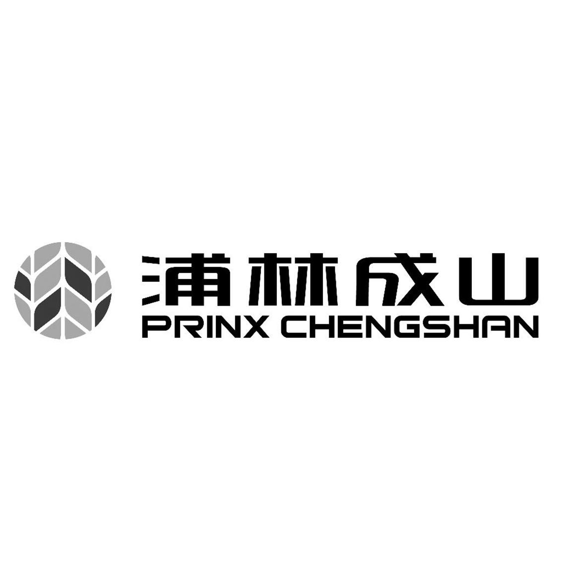 浦林成山 em>prinx/em chengshan