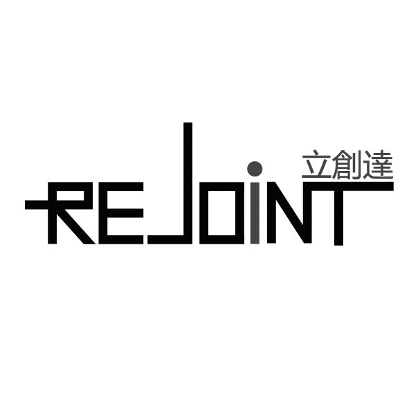 立创达 em>rejoint/em>