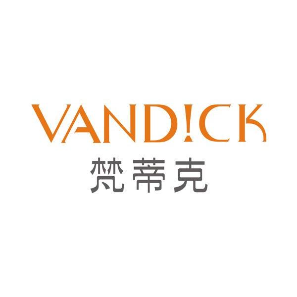 致品知识产权代理有限公司申请人:成都梵蒂克家具有限公司国际分类