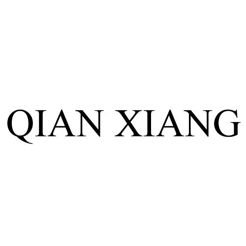 qian xiang