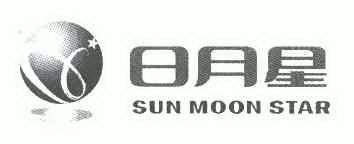 em>日月/em em>星/em em>sunmoonstar/em>