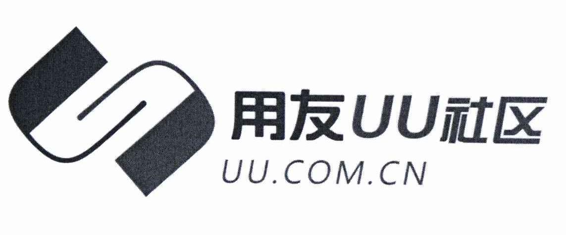 em>用友/em em>uu/em em>社区/em em>uu/em em>com/em.