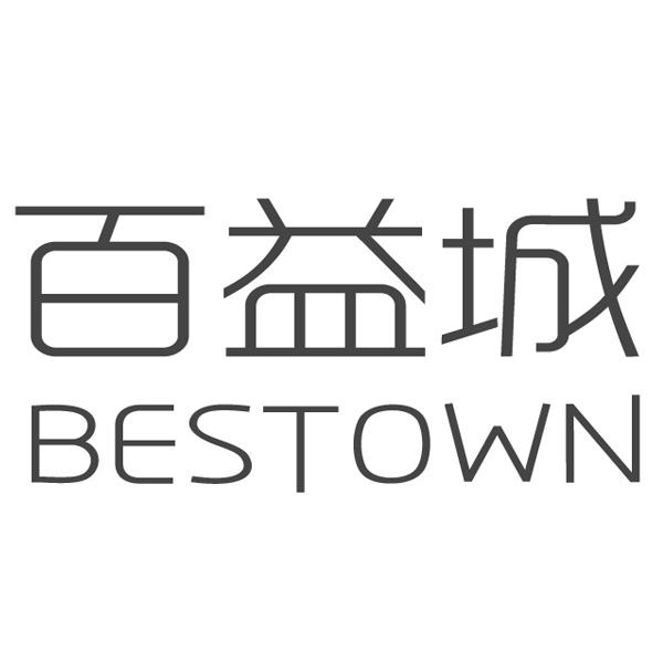 百益城 em>bsetown/em>