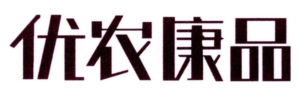 饲料种籽商标申请人:国食嘉康(北京)农业发展有限公司办理/代理机构