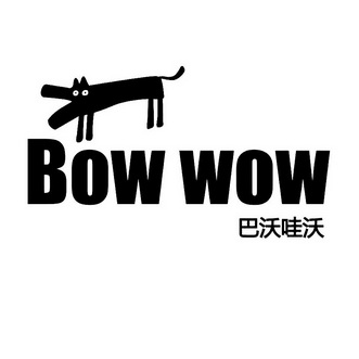 巴沃哇沃 em>bow/em em>wow/em>