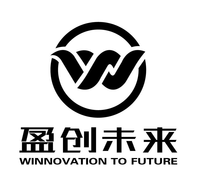 盈创未来 em>winnovation/em to future