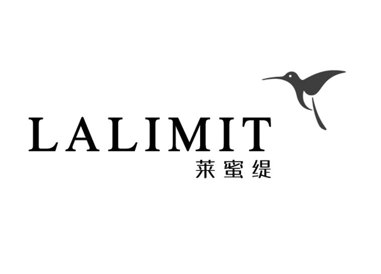 莱蜜缇lalimit