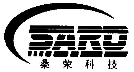 桑荣科技;saro