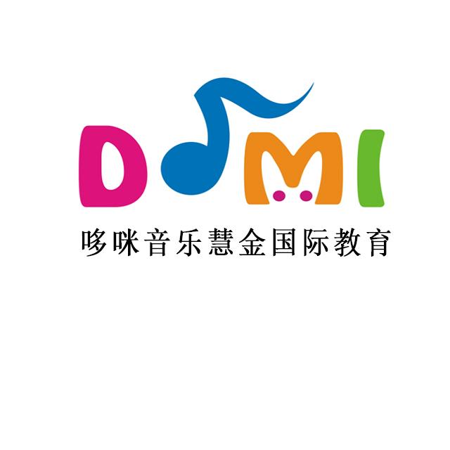 哆咪 em>音乐/em>慧金国际教育 djmi