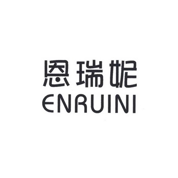 爱企查_工商信息查询_公司企业注册信息查询_国家企业