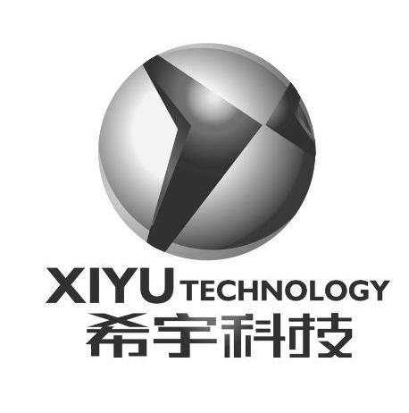 希宇科技 xiyu technology