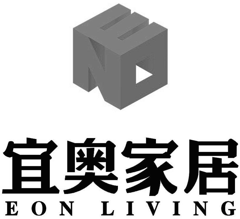 宜奥家居 eon eon em>living/em>