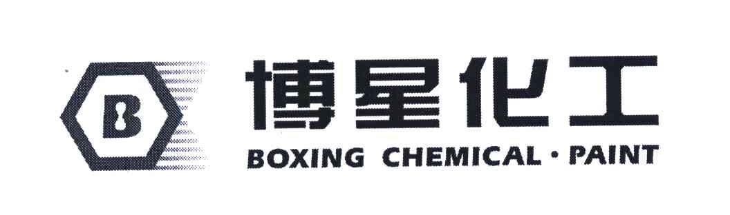 em>博星/em em>化工/em em>boxing/em em>chemical/em>