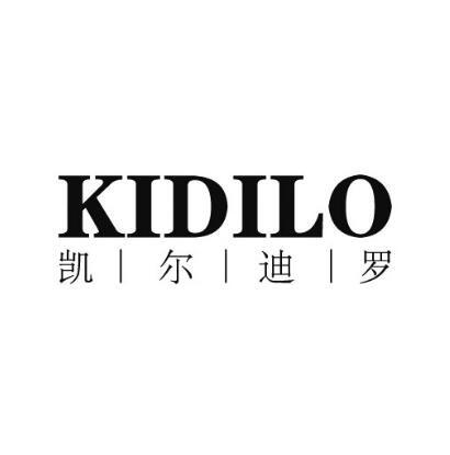 凯尔迪罗 kidilo