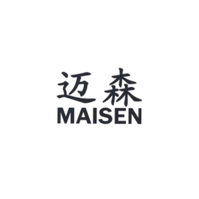 爱企查_工商信息查询_公司企业注册信息查询_国家企业信用信息公示系