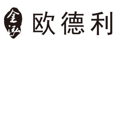 爱企查_工商信息查询_公司企业注册信息查询_国家企业