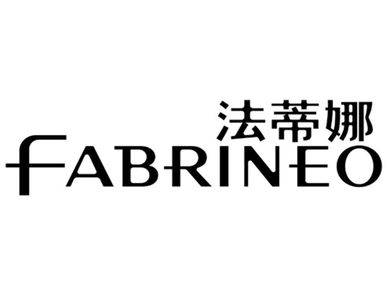 法蒂娜 em>fabrineo/em>