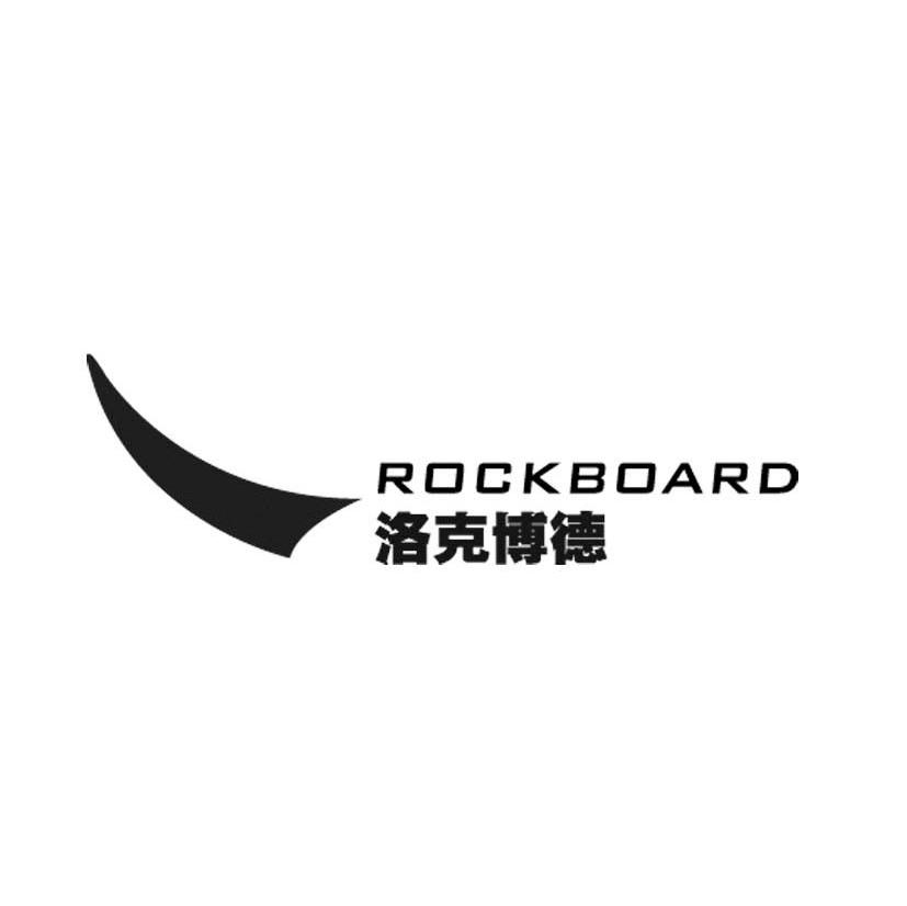 em>洛克博德/em em>rockboard/em>