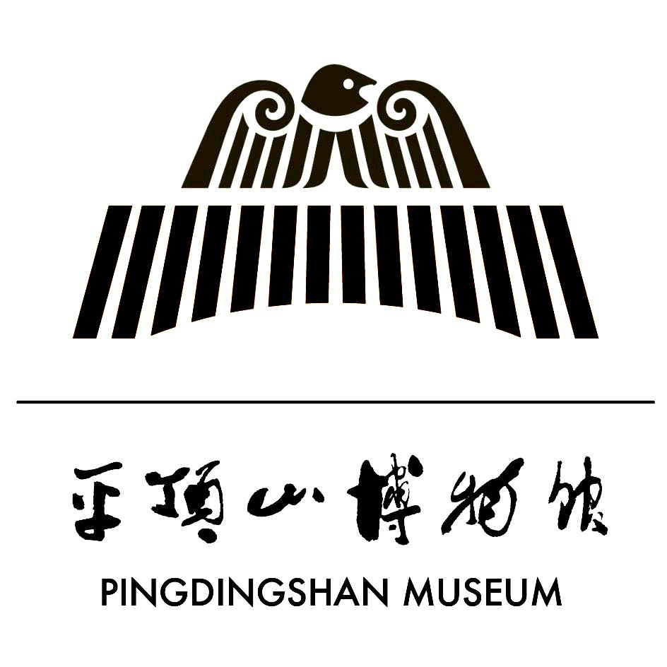 平顶山博物馆 em>ping/em em>ding/em>shan museum